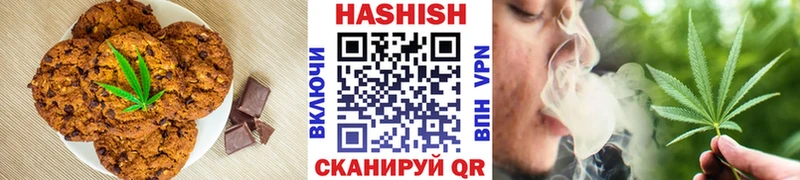 OMG зеркало  как найти   Комсомольск-на-Амуре  Cannafood марихуана 