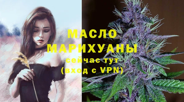 mdpv Абинск
