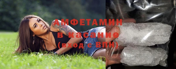 винт Абдулино