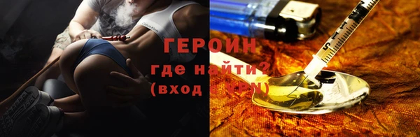 СК Абаза