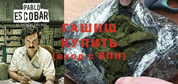 марки nbome Кукмор