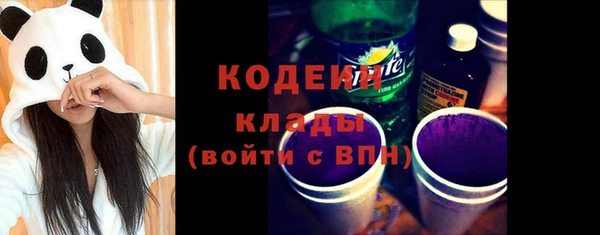 винт Абдулино