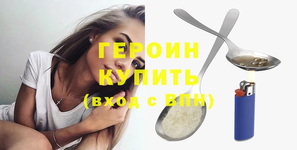 СК Абаза