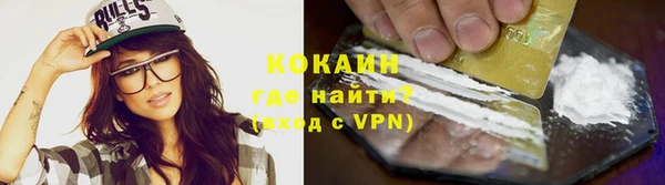 винт Абдулино