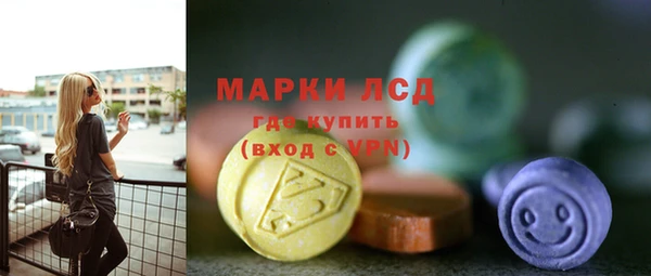 СК Абаза