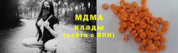 винт Абдулино