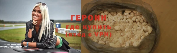 СК Абаза