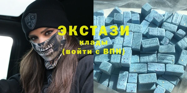 mdpv Абинск