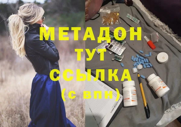 винт Абдулино