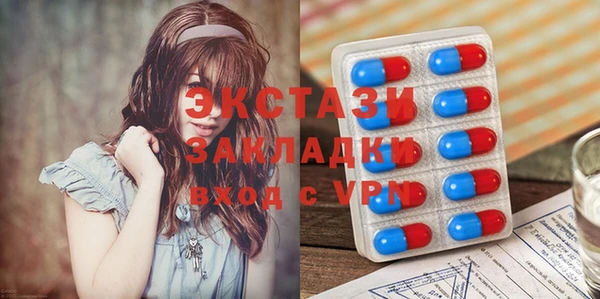 СК Абаза