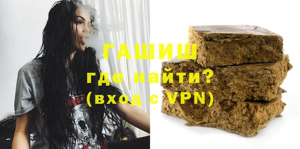 винт Абдулино