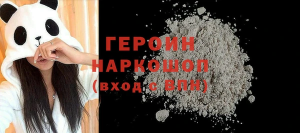 винт Абдулино