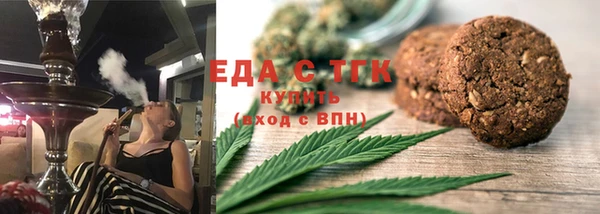 mdpv Абинск