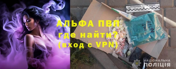 винт Абдулино
