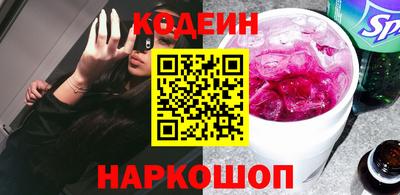 кокаин колумбия Моздок