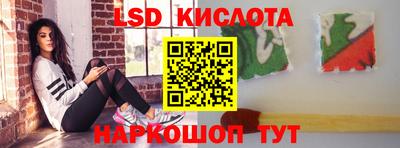 кокаин колумбия Моздок