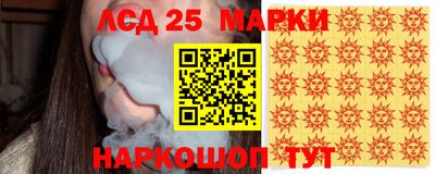 кокаин колумбия Моздок