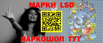 трава Можайск