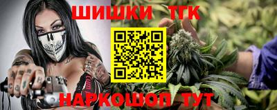кокаин колумбия Моздок