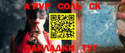 кокаин колумбия Моздок