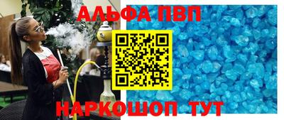 сатива Можга