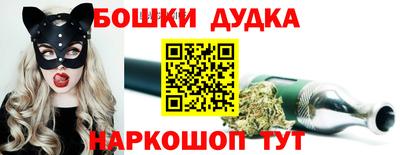 кокаин колумбия Моздок