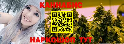 кокаин колумбия Моздок