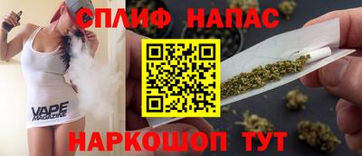 кокаин колумбия Моздок