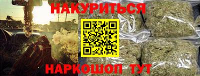 кокаин колумбия Моздок