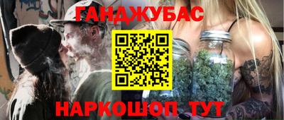 кокаин колумбия Моздок