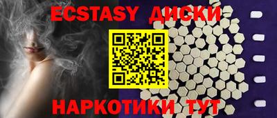 кокаин колумбия Моздок