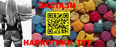 сатива Можга