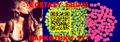 трава Можайск
