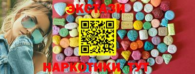 сатива Можга