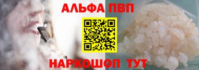 сатива Можга