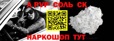 кокаин колумбия Моздок