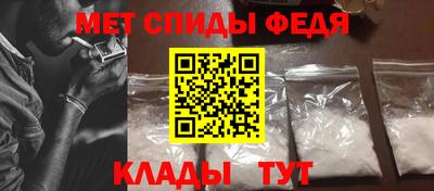 сатива Можга