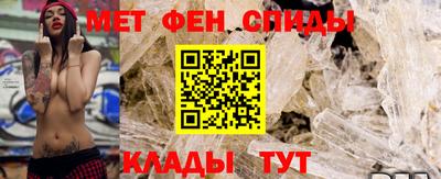 трава Можайск