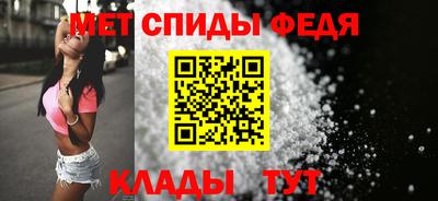 сатива Можга