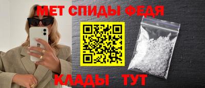 трава Можайск