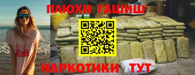 трава Можайск