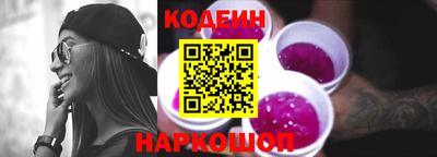 кокаин колумбия Моздок
