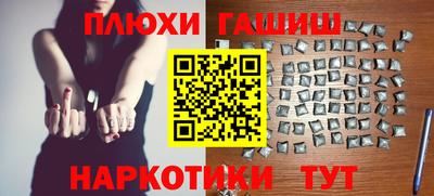 сатива Можга