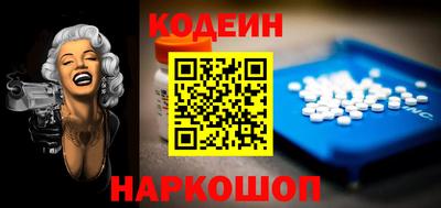 трава Можайск