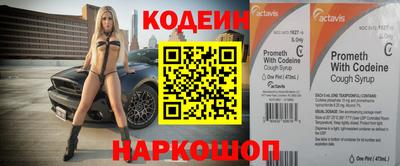 трава Можайск