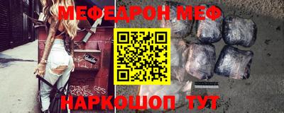 кокаин колумбия Моздок