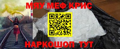 сатива Можга