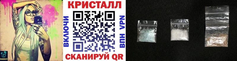 цена   МЕГА как войти  МЕТАМФЕТАМИН витя  Комсомольск-на-Амуре 