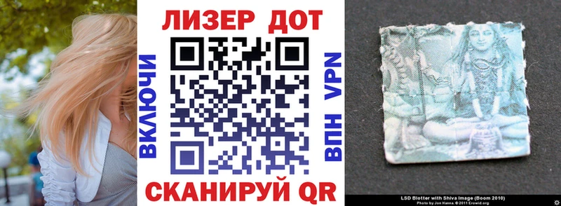 Марки N-bome 1,8мг  mega ТОР  Комсомольск-на-Амуре 