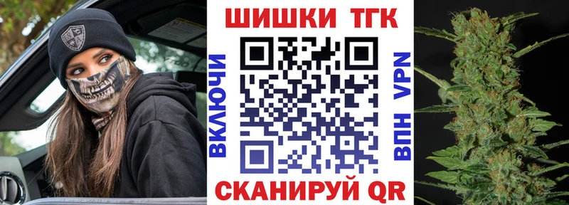 Конопля марихуана  дарк нет телеграм  Комсомольск-на-Амуре  kraken ТОР 